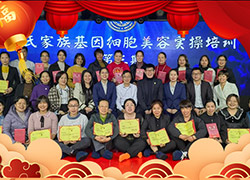 ���ϼ���ף����������옷(l��)���f(w��n)��������