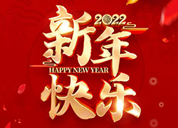 ���������_(k��i)��ƪ����������ӭ�´������m˹����ף�������³��f(w��n)���d��