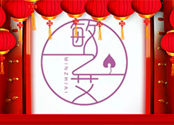 �����T(m��n)���帣�R�T(m��n)���ϲ���֮��ף���~����\(y��n)������M�M��