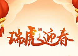 �������㸣�M�����ͼ��Ҹ����\(y��n)��(l��i)��������������F(tu��n)ףЦ�ڳ��_(k��i)�����\(y��n)�����