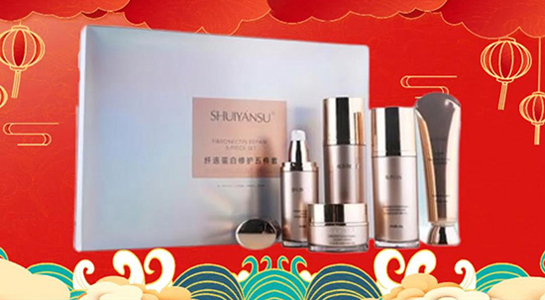 ����ӭ����Ʒ��(y��u)���y��˾ף���߁��\(y��n)�D(zhu��n)������������