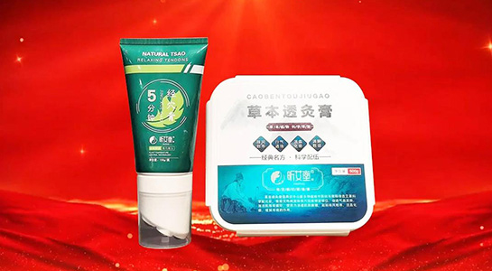 �`�߼{����������Ԫ�����ƾĹ�˾ף���c�߾��M(j��n)�����ʸ߷������R�´����������