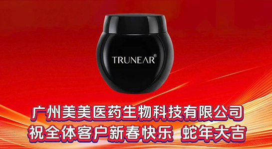 �����贺�����M���g�������t(y��)ˎԸ�������д��\(y��n)�������B�BЦ�_���