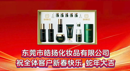 �`�߆�����������Ʒ��ףԸ���ǰ�����\��