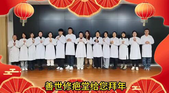 ����ͨ�_(d��)�t(y��)�W(xu��)�о�ԺԸ�������д��\(y��n)��������ģ�Ц�ڳ��_��  