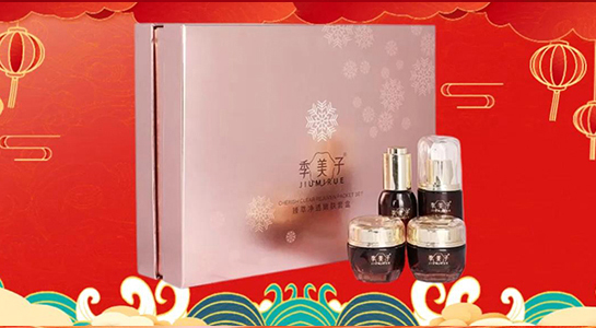 �����ӻ��yƷף������󼪣�ؔ(c��i)Դ�V�M(j��n)�����������������³���