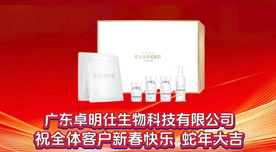 �����´�����⟨�ʣ���˼�堖Ը��2025��ؔ(c��i)ͨ�ĺ������_(d��)�˷�