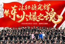 �𱬾W(w��ng)�¾���������2020��t�����tɫ��Ӗ(x��n)�I��