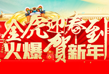 ��ӭ���������R������