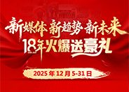 ʮ����������Ͱ��غ��Y��