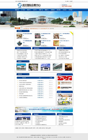 ��h��չ����