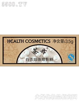 ��ĸ-�ײ�������Ӱ��