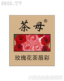 ��ĸ-õ�廨�贽��