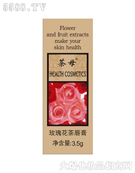 ��ĸ-õ�廨�贽��