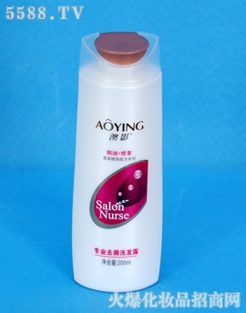 ��Ӱ���I(y��)ȥмϴ�l(f��)ˮ(�h���ޏ�(f��))