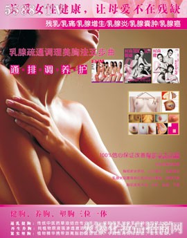 �����Ȫ��ͨ�{�������Ŀ