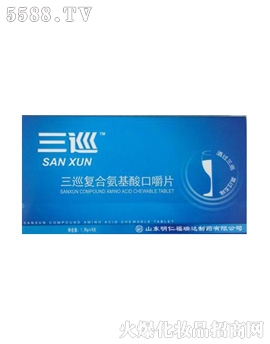 ��Ѳ��(f��)�ϰ�����ڽ�Ƭ