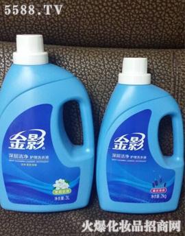 ��Ӱ�؃r(ji��)ϴ��Һ