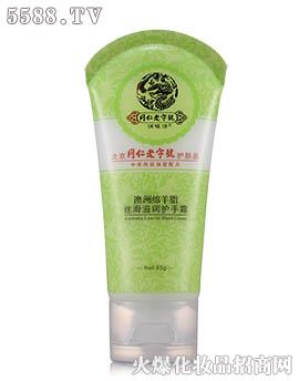 ����Դ�z���̝��o��˪