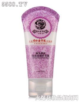 ����Դ���������o(h��)��˪