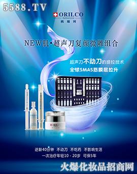 NEW��������(f��)�΢��M��