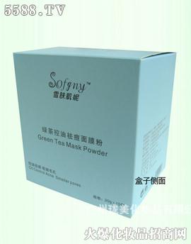 ѩ�w���ݾG��������Ĥ�� 20g/ml��15��/��