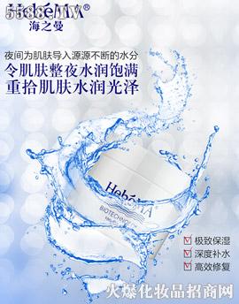 ��֮��˯����Ĥ