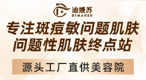 �V���Ȟ�����Ƽ����޹�˾