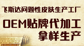 ɽ�|�w˹�_(d��)����Ƽ����޹�˾