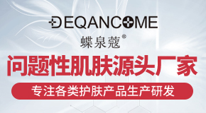 �V�ݿƼ�������Ƽ����޹�˾