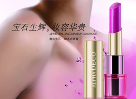 �V��漷����yƷ���޹�˾