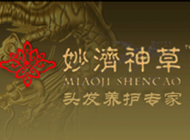 ������(j��)�ÿƼ��l(f��)չ���޹�˾