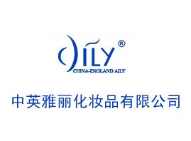 ��Ӣ�������yƷ���޹�˾