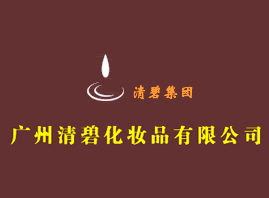 �V����̻��yƷ���޹�˾