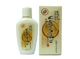 �V�����ϻ��yƷ���޹�˾