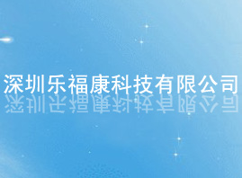 ���ژ������Ƽ����޹�˾