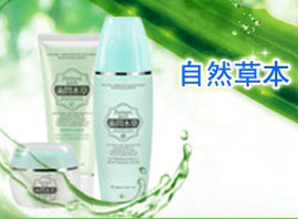 �P����Ȫ�ջ����޹�˾