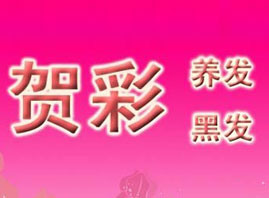 �۵�֮�����yƷ���޹�˾