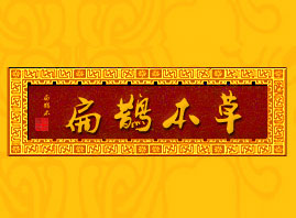 ��(j��)�����ˇ�A����Ƽ����޹�˾