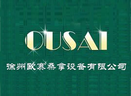 ���ݚWِɣ���O(sh��)�����޹�˾