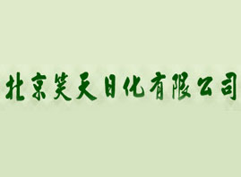 ����Ц���ջ����޹�˾