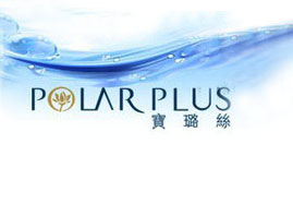 �Ϻ��������yƷ�Q�����޹�˾