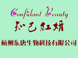 ���ݖ|������Ƽ����޹�˾