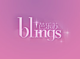 �Ͼ��Ř�(l��)�K���yƷ���޹�˾