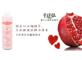 �Ͼ�혰����yƷ���޹�˾