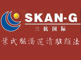 ����ʡ��������Ʒ���޹�˾