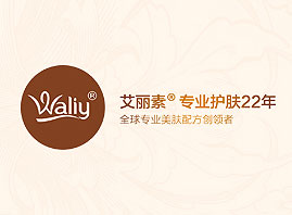 �V�ݷۼt���{(di��o)������Ʒ���޹�˾