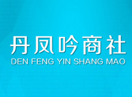 �������P�����Q���޹�˾