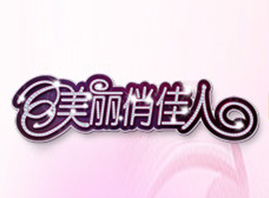 ������¡�R�����Q���޹�˾