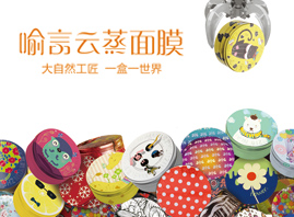 �ؑc�������Ƽ����޹�˾